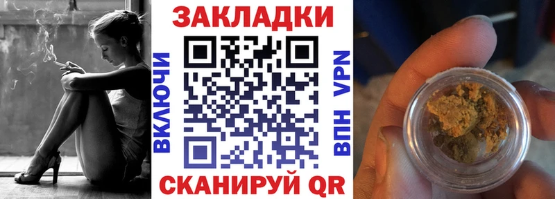 Наркота Нея Амфетамин Меф мяу мяу ГАШ Кокаин Alpha-PVP
