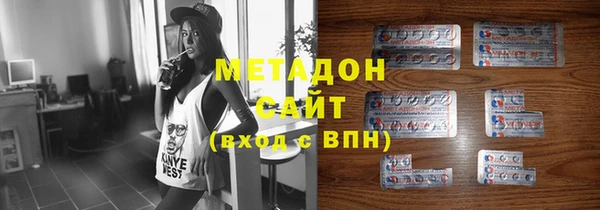 кокаин Баксан