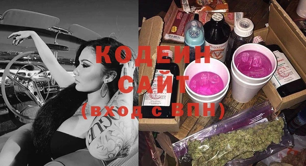 кокаин Баксан