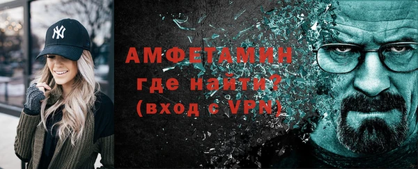 прущая мука Бронницы
