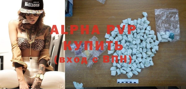 кокаин Баксан