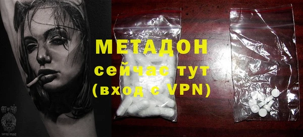 прущая мука Балабаново