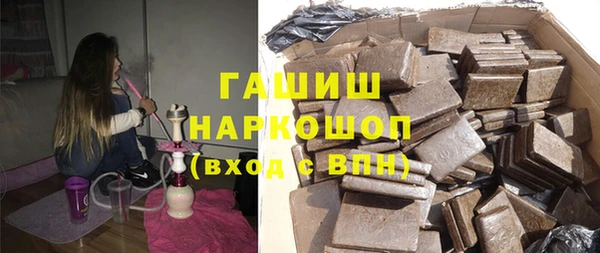 прущая мука Балабаново