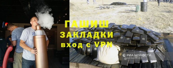 дживик Гусев
