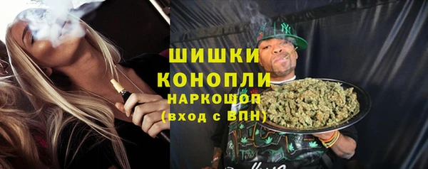 кокаин Баксан