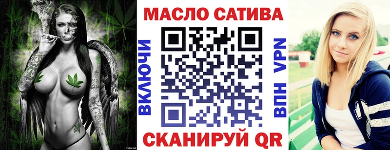 это какой сайт Нея ТГК концентрат